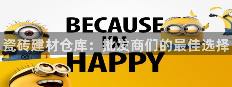 杏鑫娱乐是真的吗