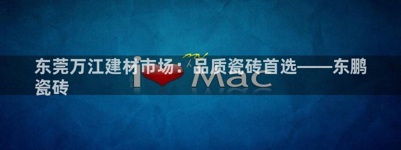 杏鑫娱乐官方网站客户端下载安装