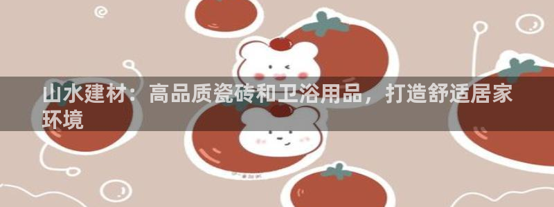 杏鑫平台招商怎么样啊