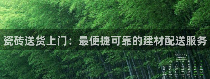 杏鑫官方平台怎么样啊知乎