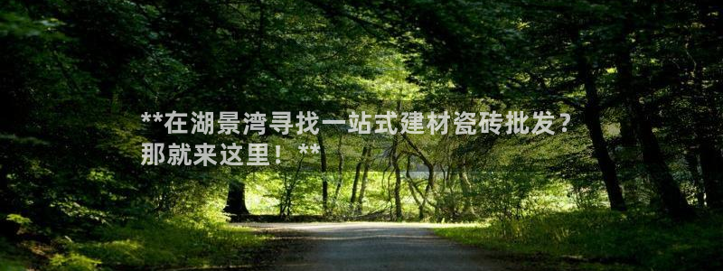 杏鑫平台靠谱吗