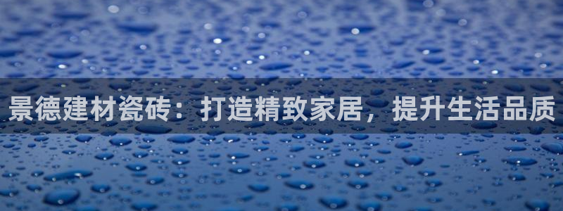 杏鑫平台注册登录