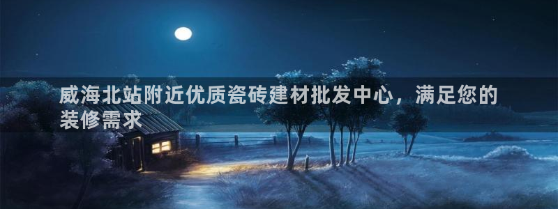 杏鑫平台线路测速