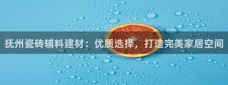 杏鑫娱乐靠谱吗