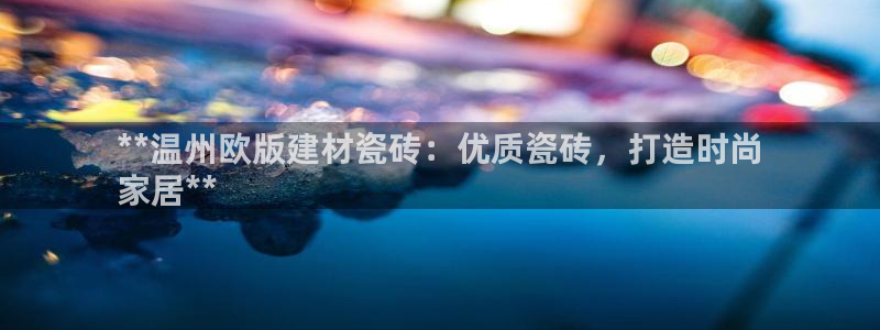 杏鑫平台正规吗