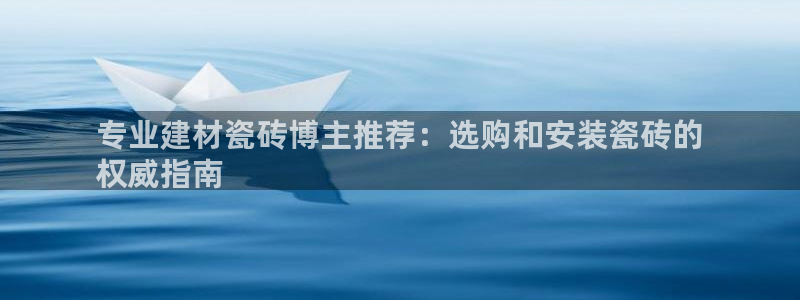 杏鑫平台在线注册流程