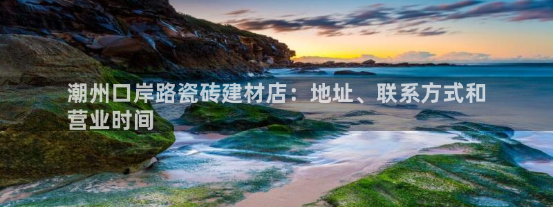 杏鑫平台代理怎么做的