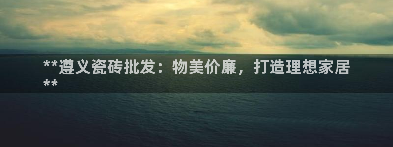 杏鑫官网最新信息新闻报道