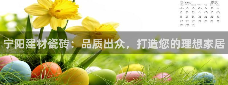 杏鑫平台平台娱乐怎么样
