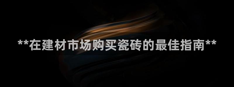 杏鑫平台代理注册多少钱一个