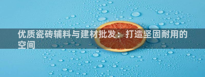 杏鑫平台代理注册多少钱啊