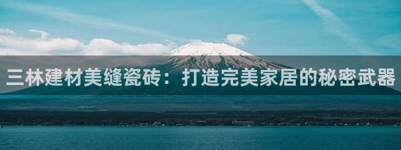 杏鑫平台招商怎么样啊