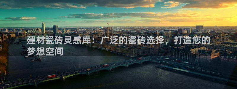 杏鑫平台广7O777