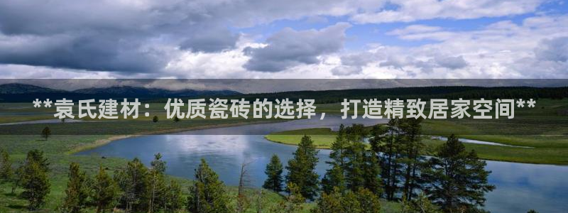 杏鑫娱乐官方网站客户端登录