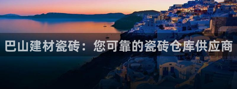 杏鑫平台怎么样