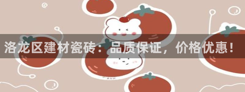 杏鑫娱乐开发团队