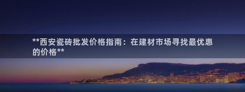 杏鑫官网