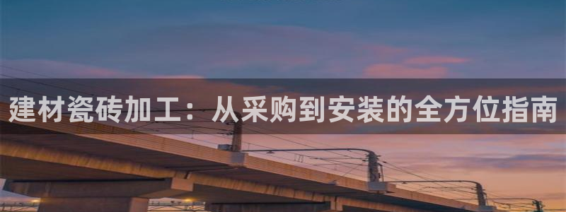 杏鑫娱乐怎么样