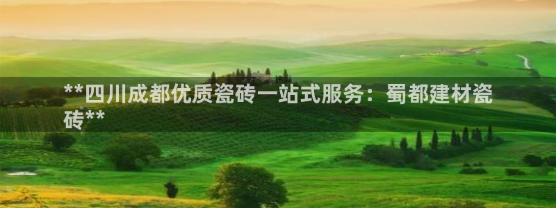 杏鑫平台平台娱乐怎么样