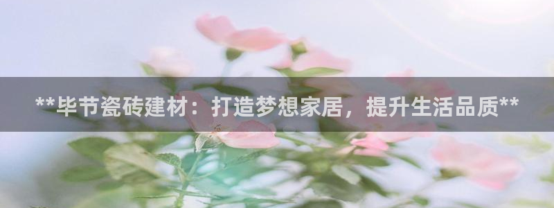 杏鑫平台怎么样黑钱吗知乎推荐