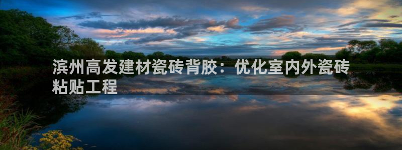 杏鑫娱乐是合法的吗是真的吗