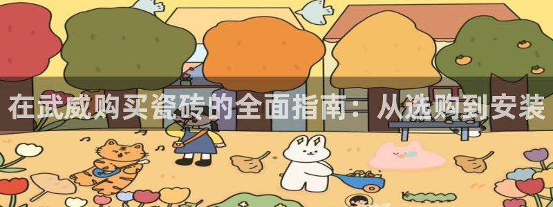 杏鑫平台测速怎么样