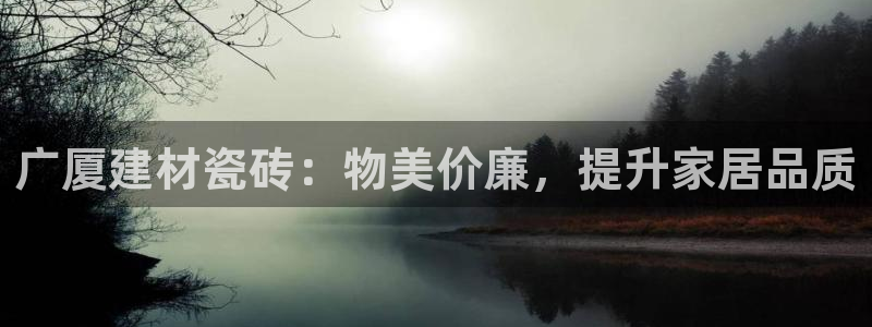 杏鑫平台招商电话号码是多少