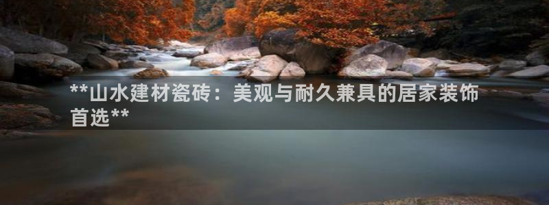 杏鑫娱乐是真的吗还是假的