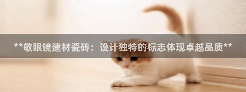 杏鑫娱乐平台