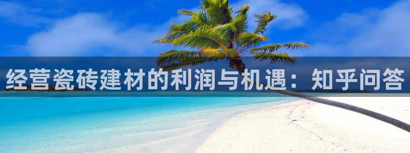 杏鑫官网最新信息新闻