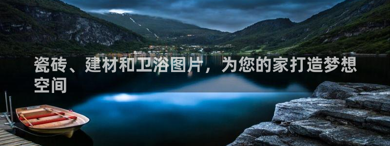 杏鑫官网最新信息