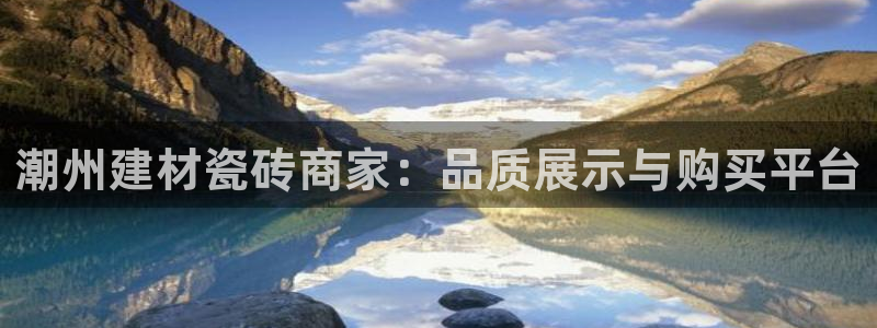 杏鑫官网注册账号