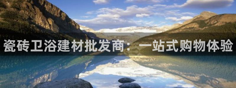 杏鑫平台线路测速