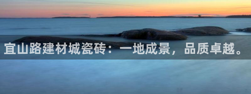 杏鑫平台是黑平台吗知乎