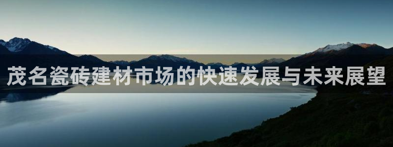 杏鑫娱乐是合法的吗?