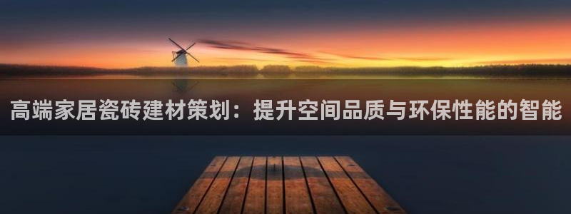 杏鑫平台代理怎么样可靠吗