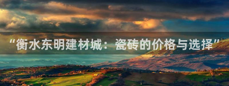 杏鑫平台平台娱乐