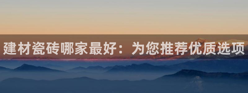 杏鑫平台测速怎么样