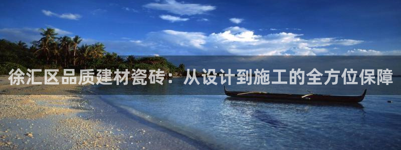 杏鑫娱乐平台测速怎么样