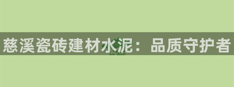 杏鑫娱乐平台测速怎么样