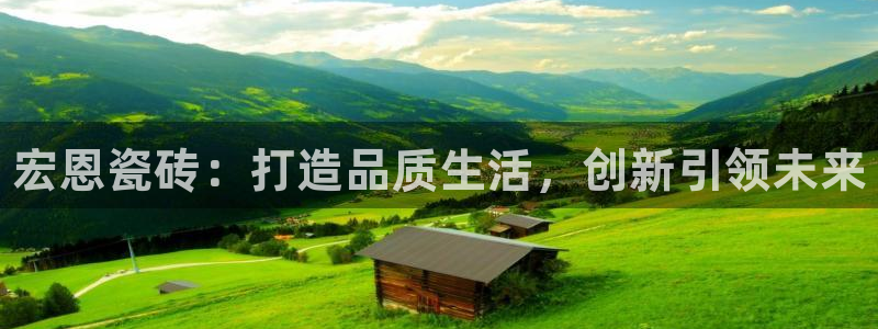 杏鑫官网注册账号怎么注册