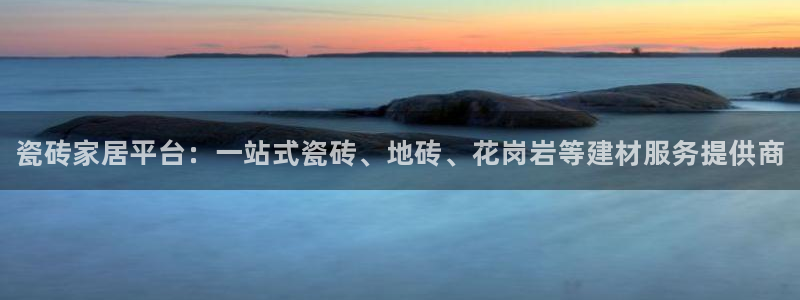 杏鑫平台代理注册登录不了怎么办呀苹果