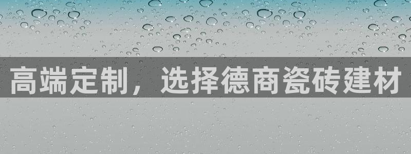 杏鑫平台平台娱乐怎么样