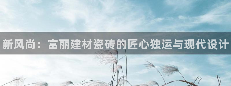 杏鑫平台怎么样黑钱吗