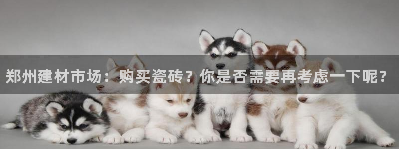 杏鑫娱乐-官方网站