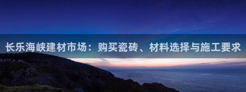 杏鑫平台登录地址