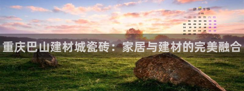 杏鑫平台是黑平台吗知乎