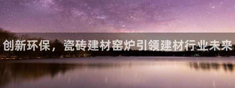 杏鑫平台正规吗可信吗