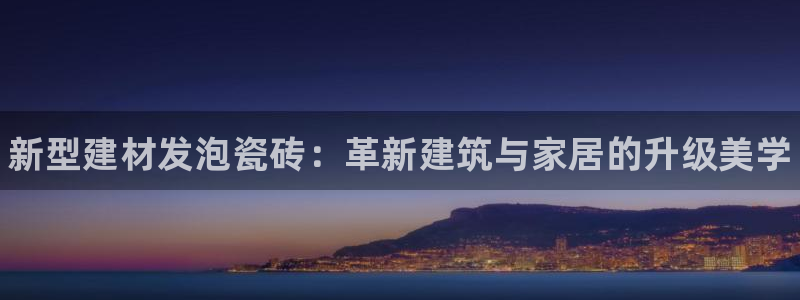 杏鑫平台怎么样黑钱吗安全吗