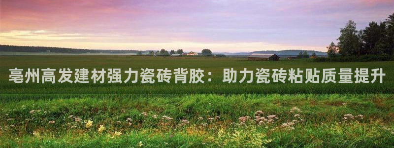 杏鑫平台怎么样黑钱吗是真的吗还是假的